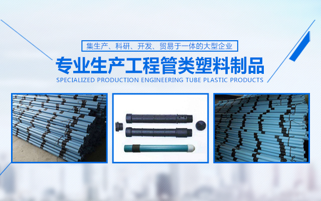 湖南中航中天科技发展有限公司